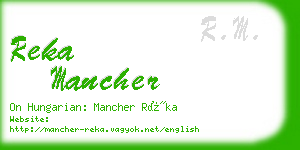 reka mancher business card